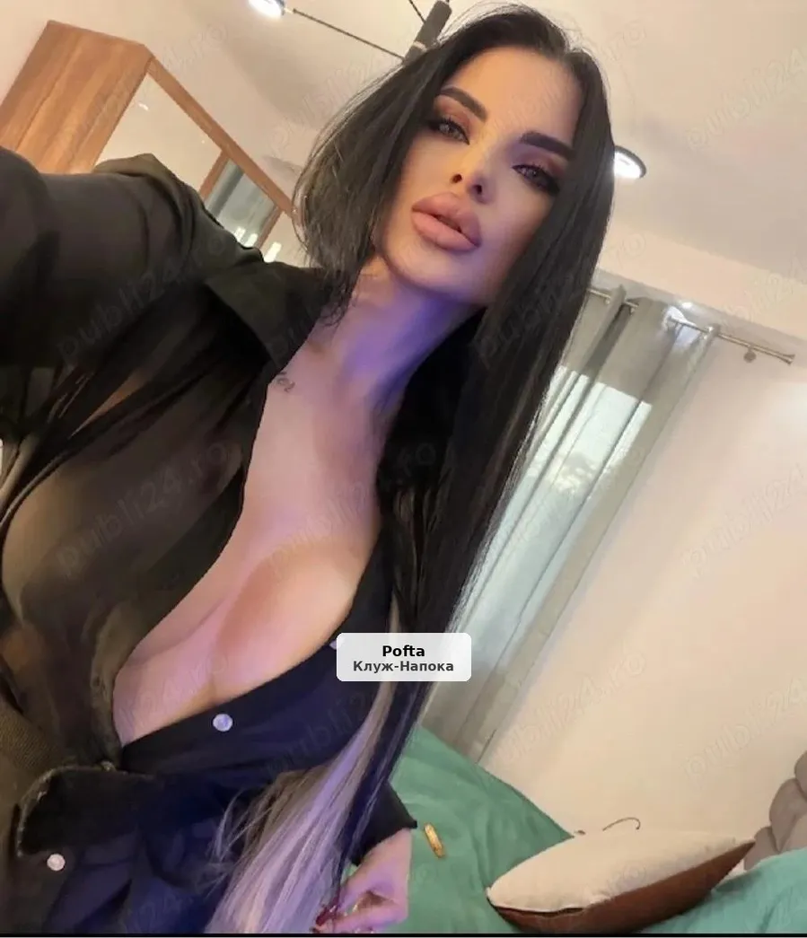 Intimate Companion - Video Call Confirmation - 1/5