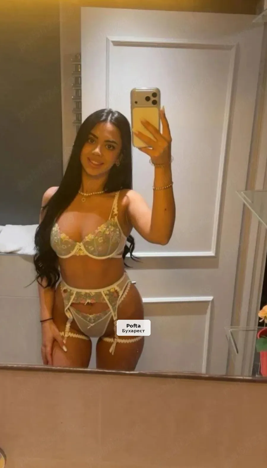 Show erotic, sexting și clipuri - Doar online - 1/4