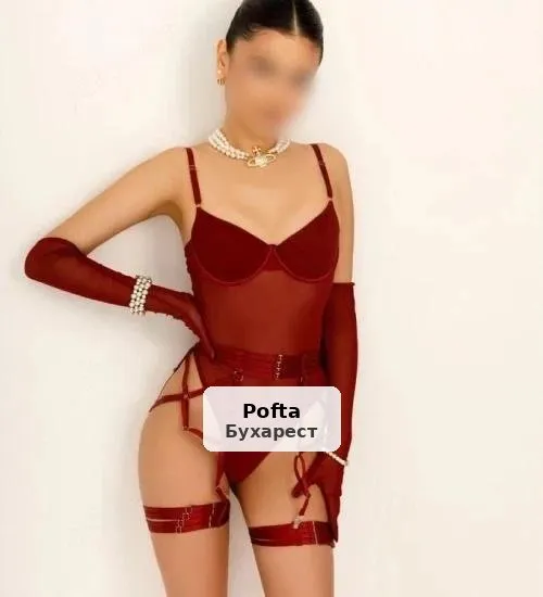 Ana, poze 100% reale, doar deplasări - 1/1