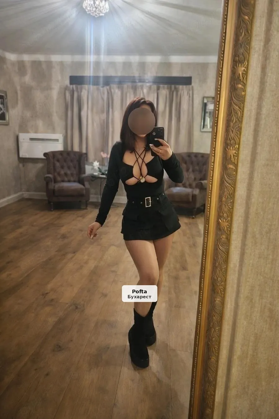 Party Girl: disponibilă pentru deplasări - 1/1
