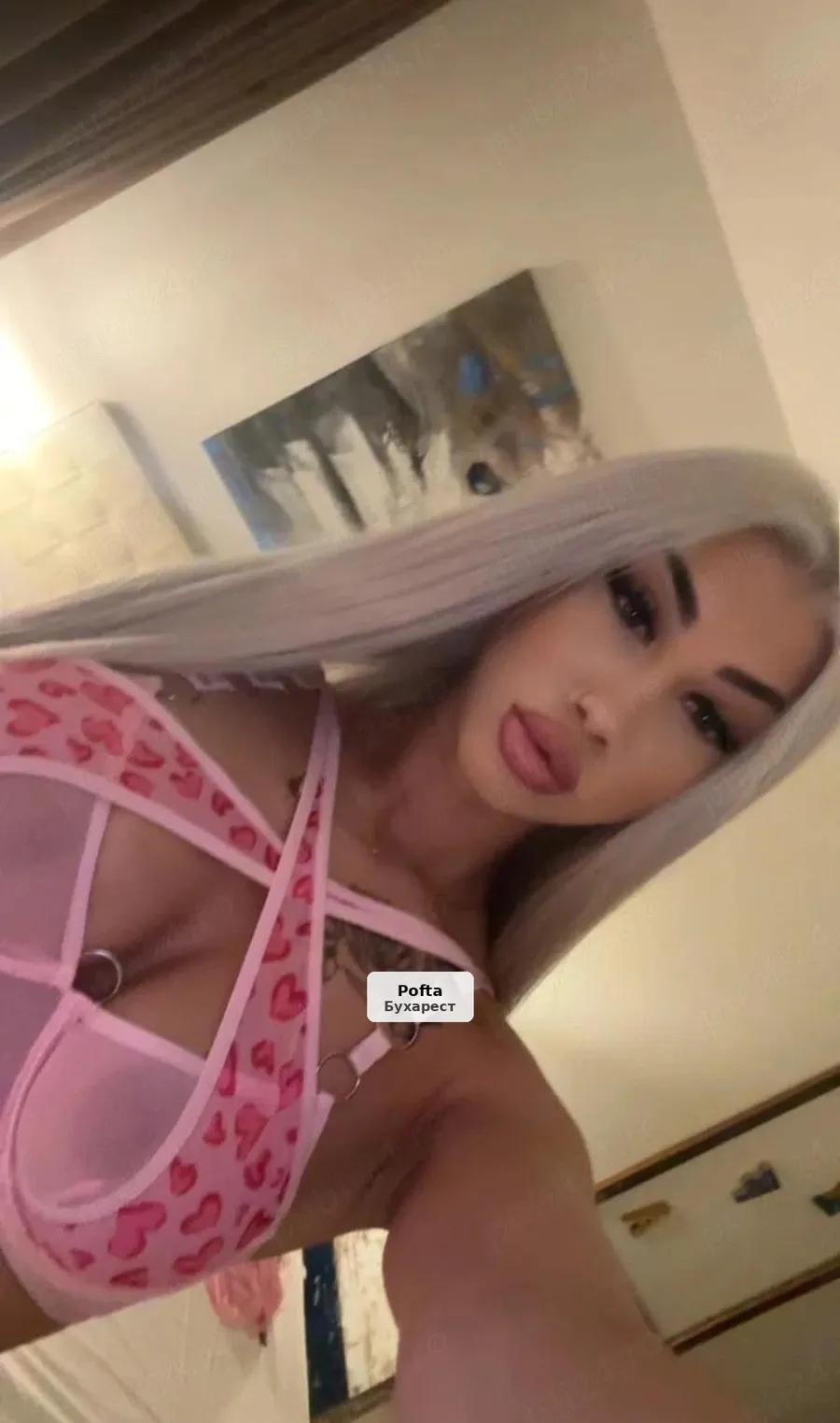 Servicii Online: Show Web și Sexting - 1/5