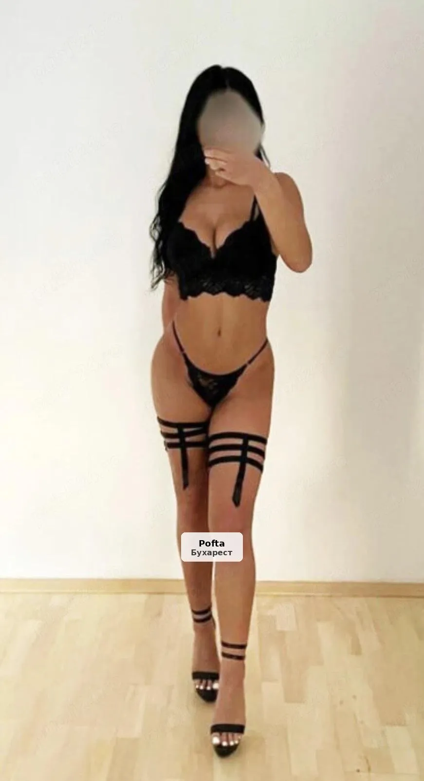 Lia, brunetă reală și pasională - 1/2