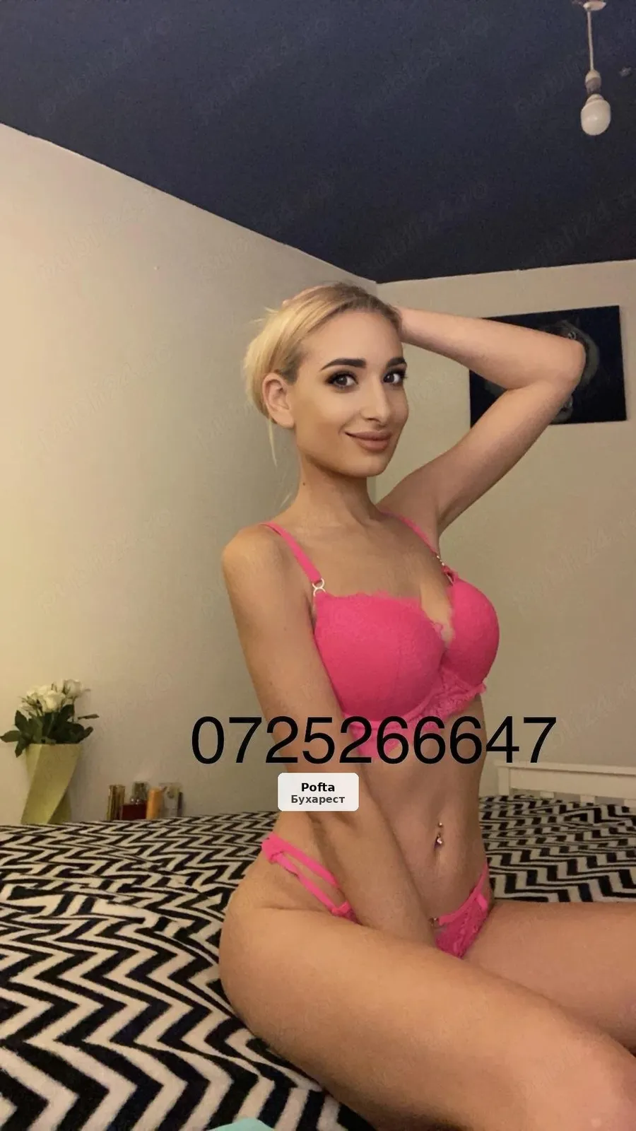 Blondă sexy în Militari Residence - 1/3