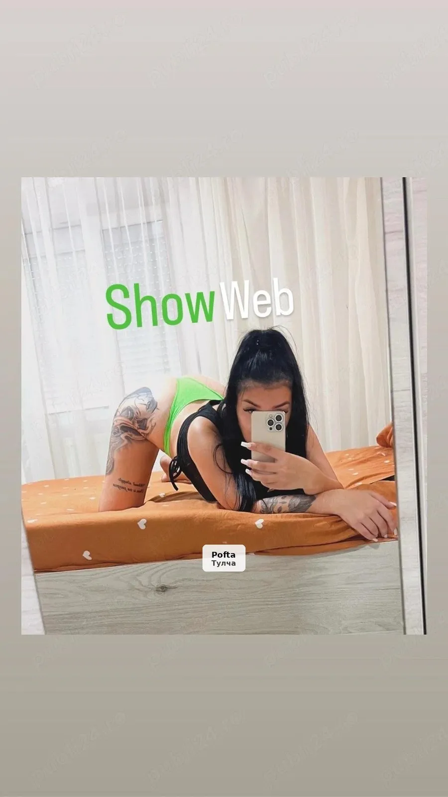 Web show, sexting, poze și videoclipuri - 1/3