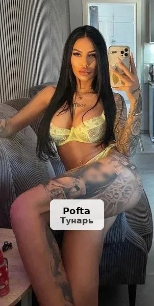 Deny, prezență misterioasă și rafinată - 1/5