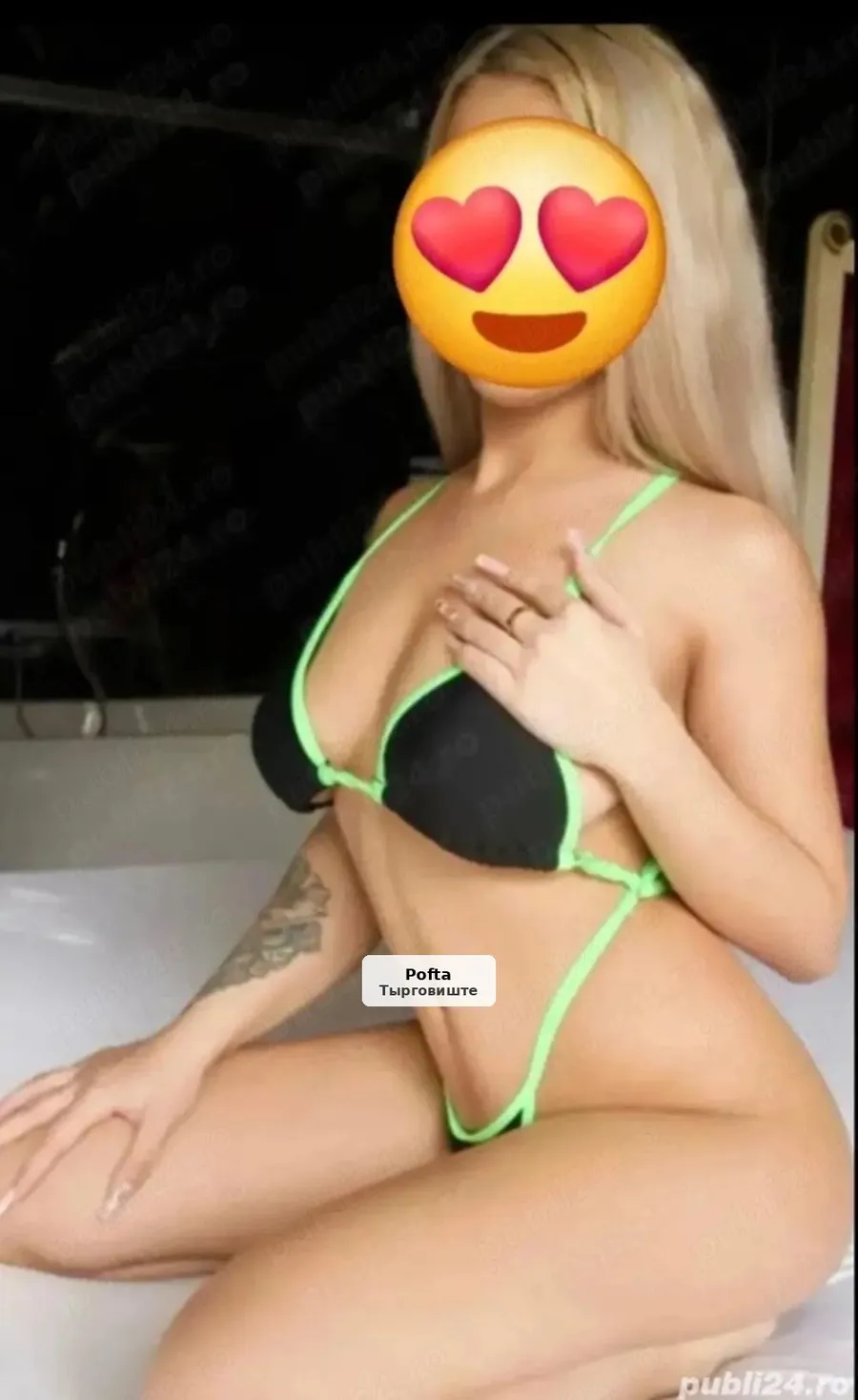Relaxation and discretion with Cristina - 1/3