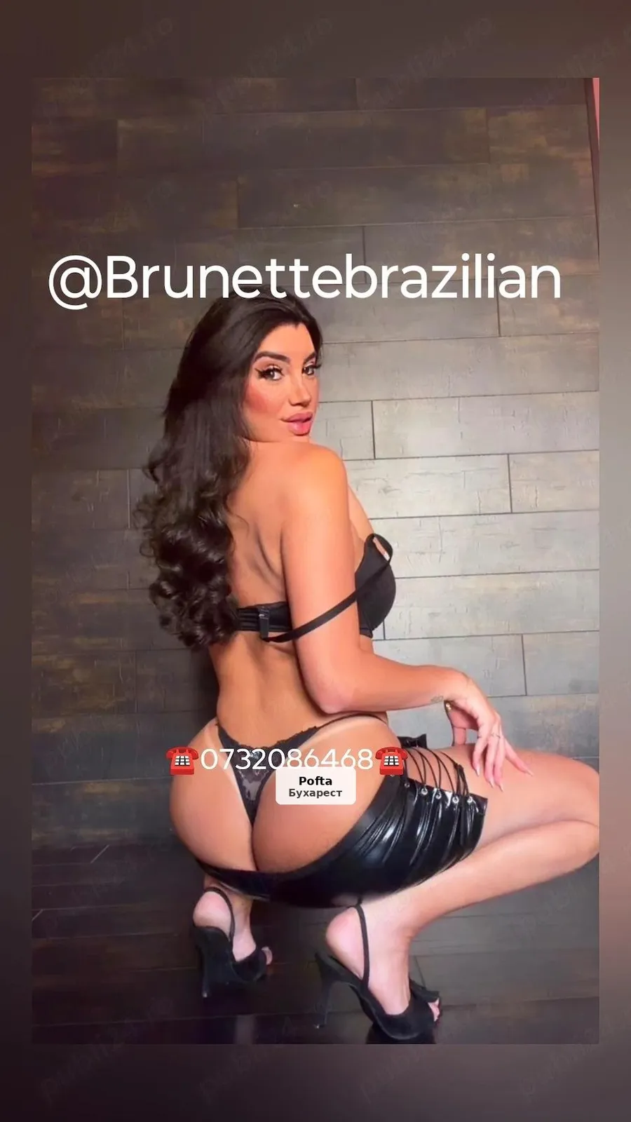 Femeie trans braziliană, rafinată și discretă - 1/5
