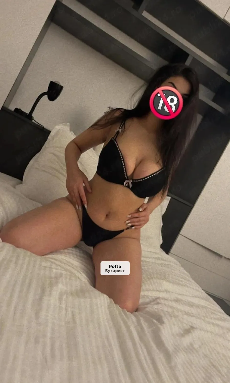 New Brunette, Private Location & Travel Available - 1/4