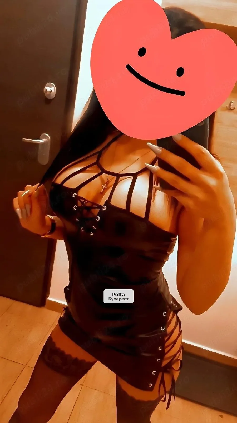 Goddess Emma: Webshow și dominare online - 1/4