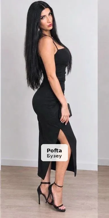 Amalia, 24yo Trans Woman - 1/3
