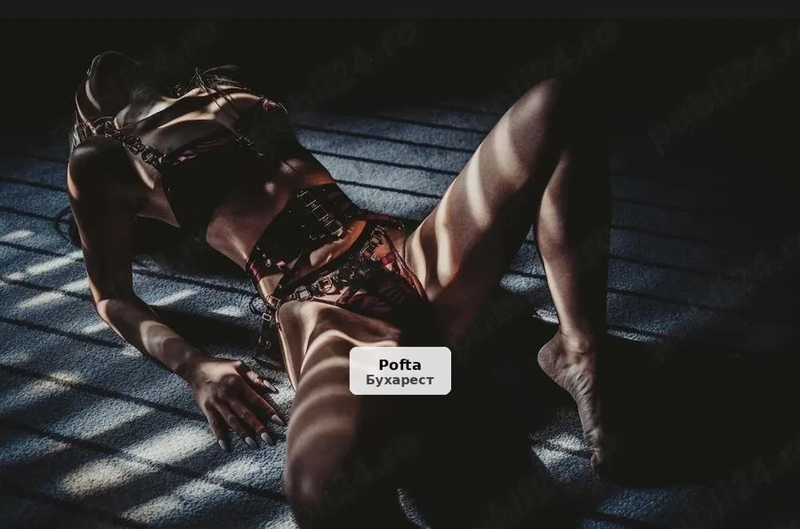 Eros Amzei - Masaj erotic și relaxare - 1/5