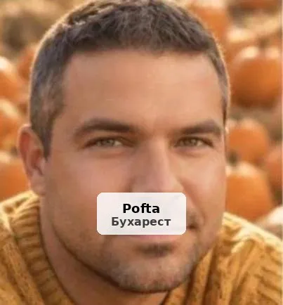 Caut stăpână pentru inițiere - 1/2