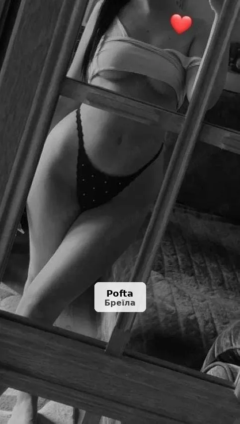 Patry - Femeie senzuală, locație și deplasări - 1/1