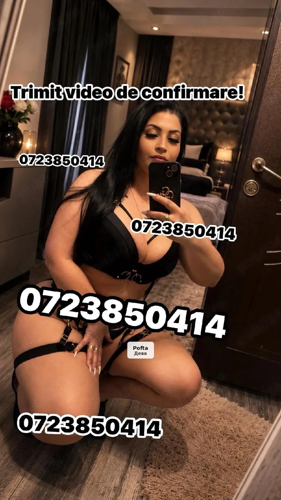 Andreea - Brunetă cu forme - 1/2