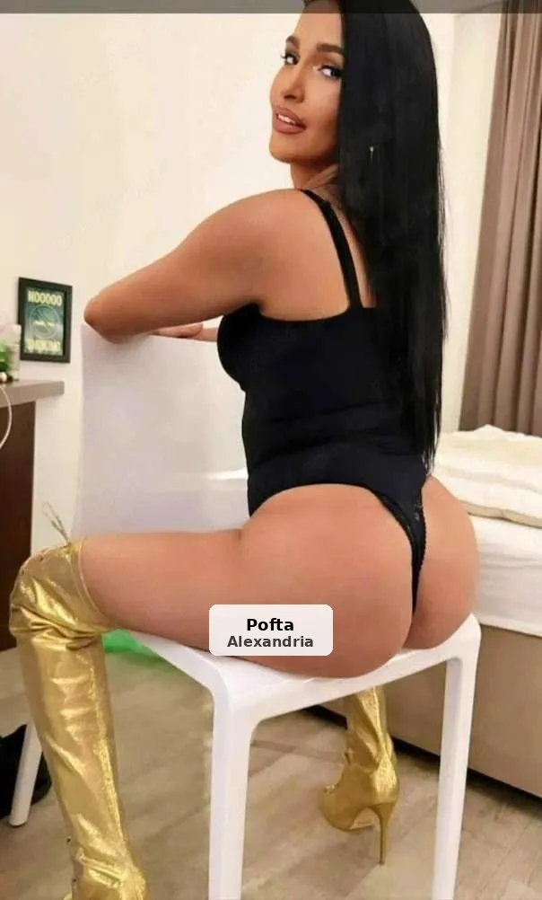 Eliza, Sexy Brunette, Discreet Location - 1/2