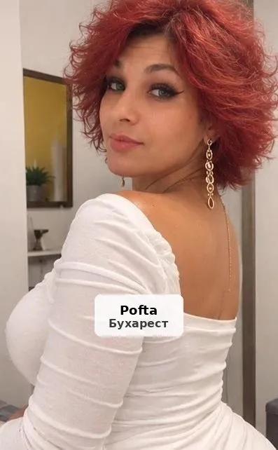 Matilda, 40 de ani, discretă și experimentată - 1/3