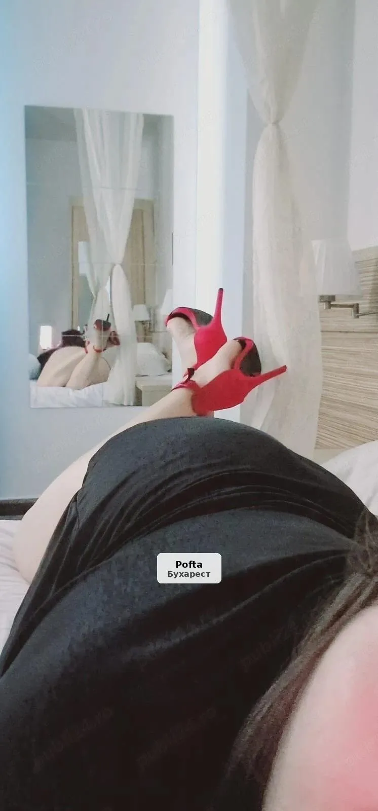 Relaxare profundă, evadare din cotidian - 1/1