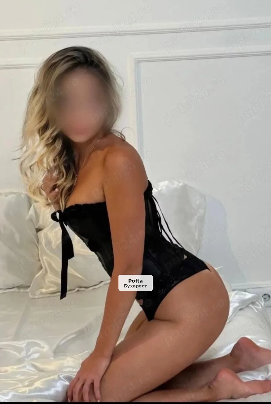 Companie selectă și discreție - 1/4